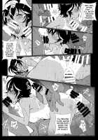 Bousou Otome side Kuro / 暴走乙女 side 黒 [Arai Kazuki] [Bokutachi wa Benkyou ga Dekinai] Thumbnail Page 06