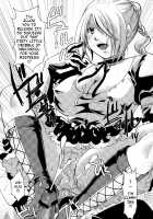Demon Maid Hilda-San / 侍女悪魔ヒルダさん [Itou Ei] [Beelzebub] Thumbnail Page 24