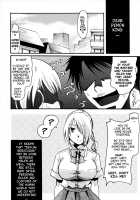 Demon Maid Hilda-San / 侍女悪魔ヒルダさん [Itou Ei] [Beelzebub] Thumbnail Page 27