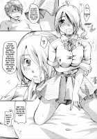 Demon Maid Hilda-San / 侍女悪魔ヒルダさん [Itou Ei] [Beelzebub] Thumbnail Page 32