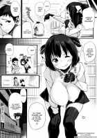 Manager and Yuiho-chan / 店長とゆいほちゃん [Chirumakuro] [Original] Thumbnail Page 22