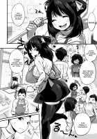 Manager and Yuiho-chan / 店長とゆいほちゃん [Chirumakuro] [Original] Thumbnail Page 02