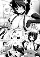 Manager and Yuiho-chan / 店長とゆいほちゃん [Chirumakuro] [Original] Thumbnail Page 08