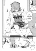 Neko Musume Suikan / ねこ娘睡姦 [Itou Ei] [Gegege No Kitarou] Thumbnail Page 11