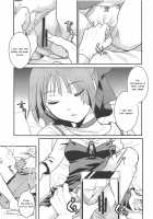 Neko Musume Suikan / ねこ娘睡姦 [Itou Ei] [Gegege No Kitarou] Thumbnail Page 14