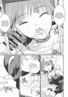 Neko Musume Suikan / ねこ娘睡姦 [Itou Ei] [Gegege No Kitarou] Thumbnail Page 18
