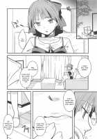 Neko Musume Suikan / ねこ娘睡姦 [Itou Ei] [Gegege No Kitarou] Thumbnail Page 21