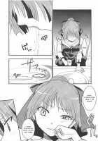 Neko Musume Suikan / ねこ娘睡姦 [Itou Ei] [Gegege No Kitarou] Thumbnail Page 22