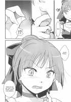 Neko Musume Suikan / ねこ娘睡姦 [Itou Ei] [Gegege No Kitarou] Thumbnail Page 23