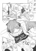 Neko Musume Suikan / ねこ娘睡姦 [Itou Ei] [Gegege No Kitarou] Thumbnail Page 25