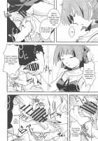 Neko Musume Suikan / ねこ娘睡姦 [Itou Ei] [Gegege No Kitarou] Thumbnail Page 27