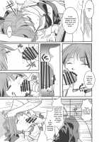 Neko Musume Suikan / ねこ娘睡姦 [Itou Ei] [Gegege No Kitarou] Thumbnail Page 30