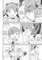 Neko Musume Suikan / ねこ娘睡姦 [Itou Ei] [Gegege No Kitarou] Thumbnail Page 37
