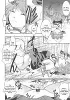 Neko Musume Suikan / ねこ娘睡姦 [Itou Ei] [Gegege No Kitarou] Thumbnail Page 39