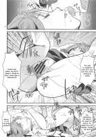 Neko Musume Suikan / ねこ娘睡姦 [Itou Ei] [Gegege No Kitarou] Thumbnail Page 41