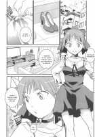 Neko Musume Suikan / ねこ娘睡姦 [Itou Ei] [Gegege No Kitarou] Thumbnail Page 05