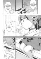 Neko Musume Suikan / ねこ娘睡姦 [Itou Ei] [Gegege No Kitarou] Thumbnail Page 07