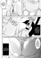 Tsurara Suiminkan / つらら睡眠姦 [Itou Ei] [Nurarihyon No Mago] Thumbnail Page 16