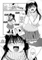 Tsurara Suiminkan / つらら睡眠姦 [Itou Ei] [Nurarihyon No Mago] Thumbnail Page 27