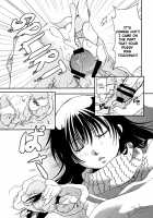 Tsurara Suiminkan / つらら睡眠姦 [Itou Ei] [Nurarihyon No Mago] Thumbnail Page 34