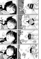 Tsurara Suiminkan / つらら睡眠姦 [Itou Ei] [Nurarihyon No Mago] Thumbnail Page 36