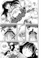 Tsurara Suiminkan / つらら睡眠姦 [Itou Ei] [Nurarihyon No Mago] Thumbnail Page 38