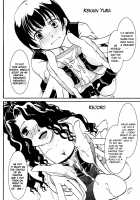 Tsurara Suiminkan / つらら睡眠姦 [Itou Ei] [Nurarihyon No Mago] Thumbnail Page 47