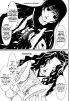 Tsurara Suiminkan / つらら睡眠姦 [Itou Ei] [Nurarihyon No Mago] Thumbnail Page 48