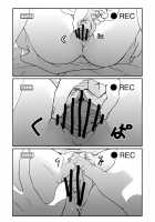 Tsurara Suiminkan / つらら睡眠姦 [Itou Ei] [Nurarihyon No Mago] Thumbnail Page 08