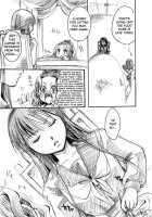 Kitsune-sama's Dinnertime / お狐様は食事中 [Itou Ei] [Nurarihyon No Mago] Thumbnail Page 11