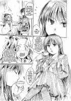 Kitsune-sama's Dinnertime / お狐様は食事中 [Itou Ei] [Nurarihyon No Mago] Thumbnail Page 17