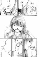 Kitsune-sama's Dinnertime / お狐様は食事中 [Itou Ei] [Nurarihyon No Mago] Thumbnail Page 19
