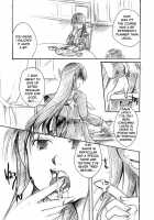 Kitsune-sama's Dinnertime / お狐様は食事中 [Itou Ei] [Nurarihyon No Mago] Thumbnail Page 21