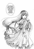 Kitsune-sama's Dinnertime / お狐様は食事中 [Itou Ei] [Nurarihyon No Mago] Thumbnail Page 22