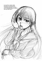 Kitsune-sama's Dinnertime / お狐様は食事中 [Itou Ei] [Nurarihyon No Mago] Thumbnail Page 23