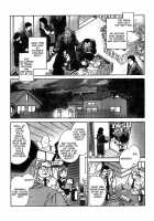 Coming Home [Fujimoto Gou] [Original] Thumbnail Page 17