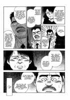 Coming Home [Fujimoto Gou] [Original] Thumbnail Page 20