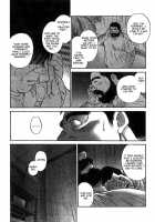 Coming Home [Fujimoto Gou] [Original] Thumbnail Page 27