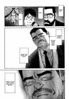 Coming Home [Fujimoto Gou] [Original] Thumbnail Page 29