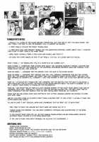 Coming Home [Fujimoto Gou] [Original] Thumbnail Page 33