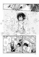 Oni-san to Gohan [Itou Hachi] [Original] Thumbnail Page 04