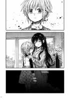 Big Sister's Secret / 姉の秘密 [Itou Hachi] [Original] Thumbnail Page 17