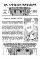 Big Sister's Secret / 姉の秘密 [Itou Hachi] [Original] Thumbnail Page 23