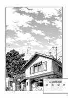 Big Sister's Secret / 姉の秘密 [Itou Hachi] [Original] Thumbnail Page 02