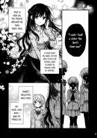 Big Sister's Secret / 姉の秘密 [Itou Hachi] [Original] Thumbnail Page 08