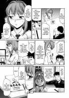 Pattsunx2 / ぱっつん×2 [Saida Kazuaki] [Original] Thumbnail Page 155