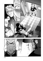 Pattsunx2 / ぱっつん×2 [Saida Kazuaki] [Original] Thumbnail Page 25