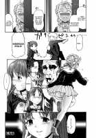 Pattsunx2 / ぱっつん×2 [Saida Kazuaki] [Original] Thumbnail Page 26