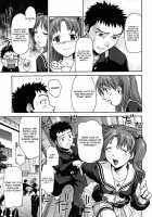 Pattsunx2 / ぱっつん×2 [Saida Kazuaki] [Original] Thumbnail Page 33