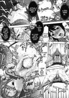 Pattsunx2 / ぱっつん×2 [Saida Kazuaki] [Original] Thumbnail Page 63